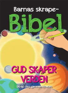 Hovedbilde Gud skaper verden: Barnas ...